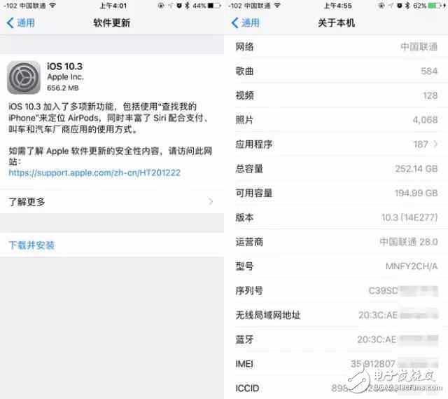 ios10.3什么時候發布？ios10.3最新消息：ios10.3正式發布：你需要知道這些！