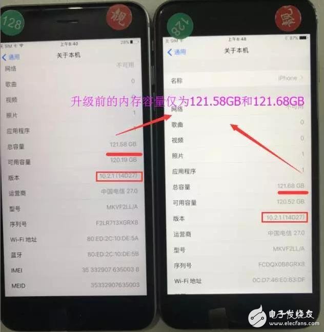 IOS10.3正式版發(fā)布，更新有驚喜