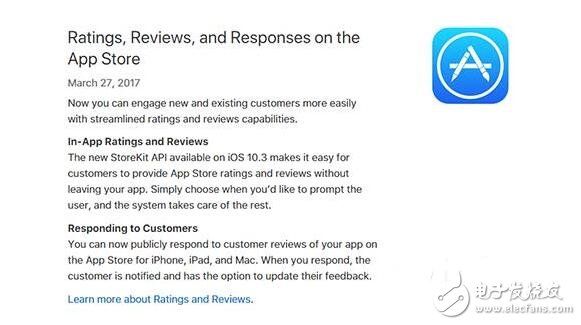 蘋果10.3讓開發者可以回復你的評論了，還可以要求改好評