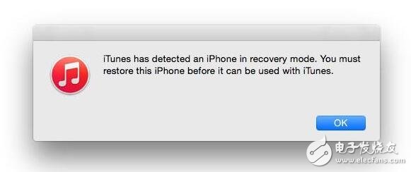 iOS10.3正式版終于來了！盧卡斯：升級iOS10.2越獄不要更新iOS10.3，iOS10.3降級到iOS10.2.1教程奉上！