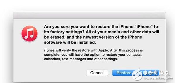 iOS10.3正式版終于來了！盧卡斯：升級iOS10.2越獄不要更新iOS10.3，iOS10.3降級到iOS10.2.1教程奉上！