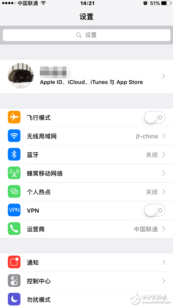 iOS10.3什么時候出:iOS10.3初體驗 沒有絲般順滑但新特性很實用