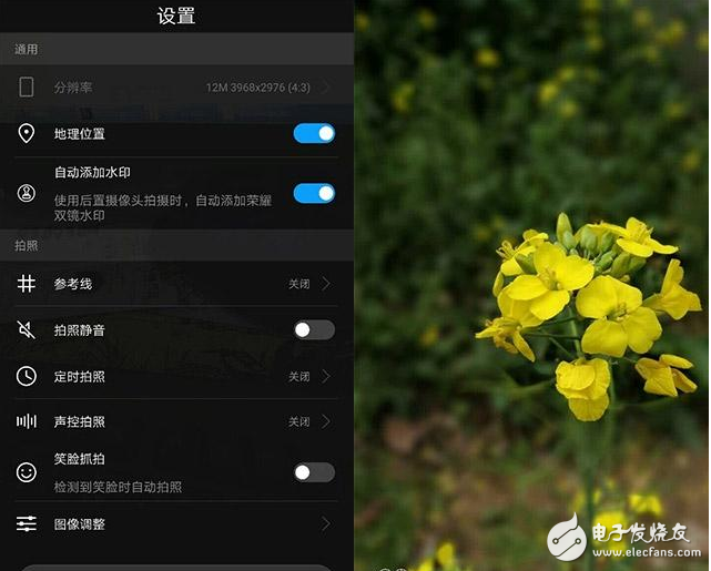 華為榮耀V9怎么樣？榮耀V9再次升級 EMUI5.1帶來更多新功能