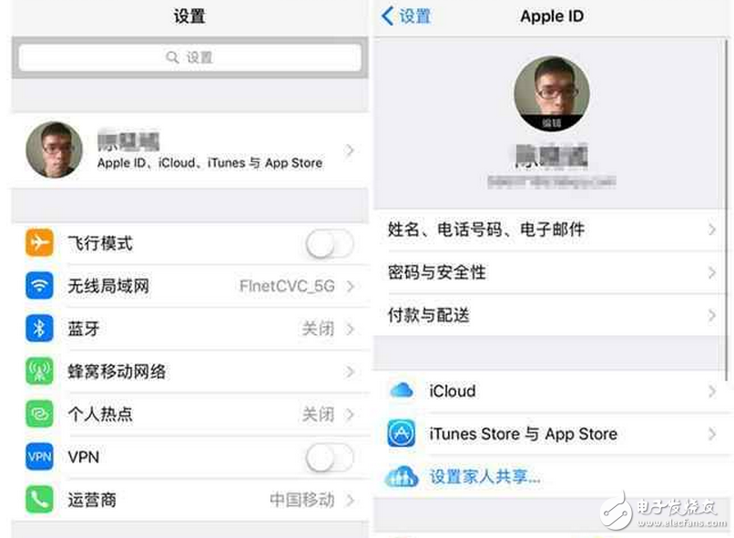 ios10.3都更新了啥？細數(shù)iOS 10.3的八大改變 小容量iPhone的福音