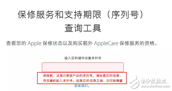 更新iOS10.3正式版后，可能會遇到那些問題？這樣解決會更好