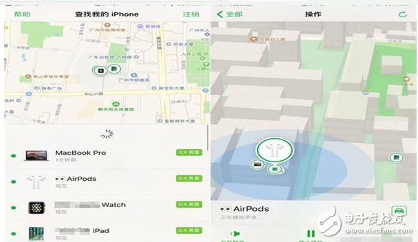 ios10.3什么時候出？ios10.3最新消息：ios10.3更新：特色大匯總，有沒有你不知道的！