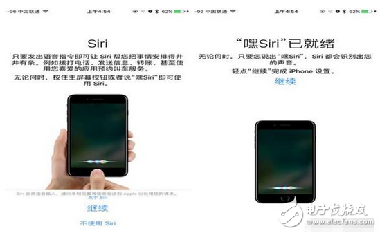 ios10.3什么時候出？ios10.3最新消息：ios10.3更新：特色大匯總，有沒有你不知道的！