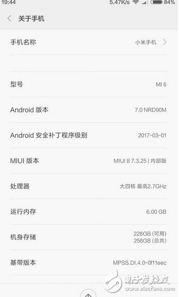 小米6前面板新添一孔，難道真是虹膜識別？