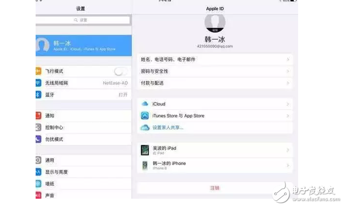 蘋果新iPad評測：神似iPad Air2 給你的驚喜不只是價格 