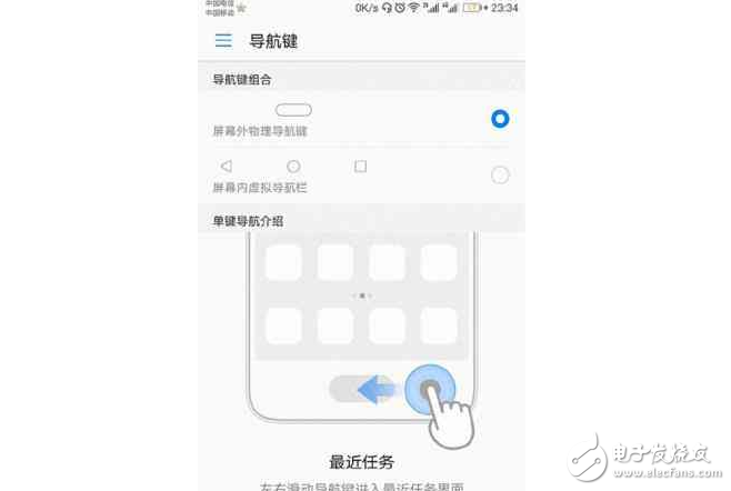 華為P10售價吊打對手，但被花粉打進冷宮，它還能延續傳奇嗎？
