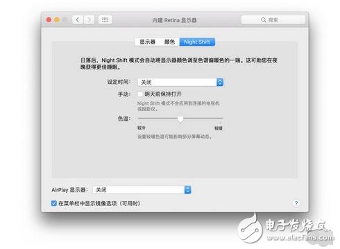 總的來說，這幾個正式版可以用“穩(wěn)中有升”來形容。