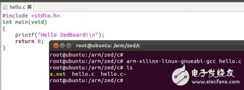 zedboard的linux的交叉編譯環境的建立