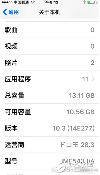 我建議朋友們，這兩款機器不要去升級。升完級依然卡頓，網友吹噓神乎其神的ios10.3與ios10.2沒多大區別。