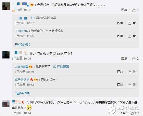 iOS10.3沒有那么好？果粉升級后依然吐槽