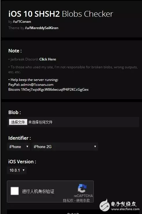 iOS10.2越獄要來了，iOS10.2.1后續能不能越獄就靠它了！iOS10.3內存增至8G，亮點多多！等越獄還是更新？