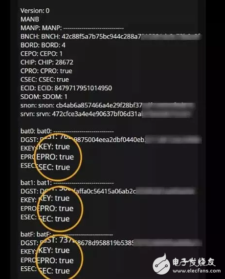 iOS10.2越獄要來了，iOS10.2.1后續能不能越獄就靠它了！iOS10.3內存增至8G，亮點多多！等越獄還是更新？