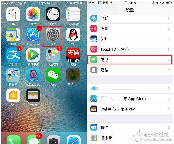 iOS10.3怎么樣？iOS10.3.1升級之后依舊耗電快？省電優(yōu)化小技巧奉上，提升續(xù)航很簡單