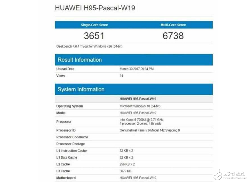華為新款Matebook曝光：7代i5+8GB內存！大家猜猜價格吧