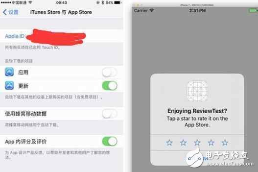 普及下蘋果ios10.3的新特點, 配合這些配件使用手機更強大