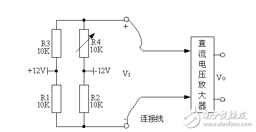 程控增益直流放大器