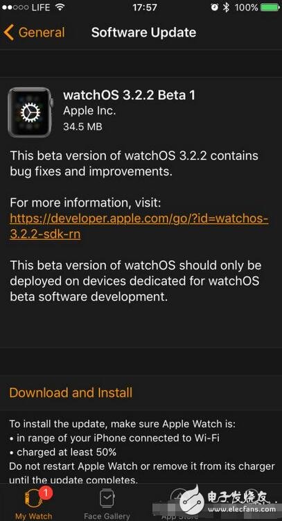 ios10.3.2公測版發布，蘋果再搞事情，增添新功能，升不升還是先看看再說！