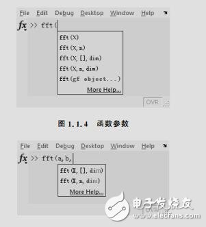 基于模型的設計及其嵌入式實現