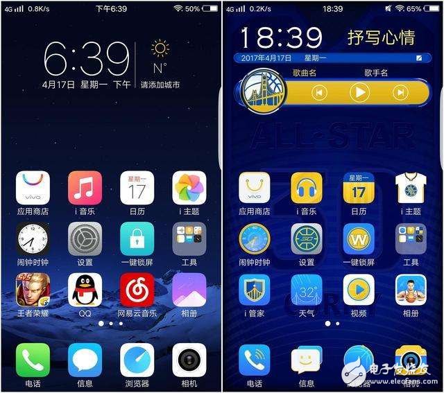 鐵騎突出，vivoXplay6庫里版上手：美的像一幅畫