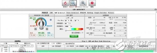 LM3404HV方案.DC48V輸入12串1并舞臺燈方案