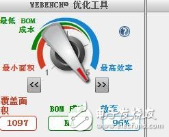 【應用方案】仿真對比設計一款LED驅動電源8顆LED燈珠電路