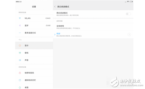小米平板3值得買嗎?小米平板3優缺點評測