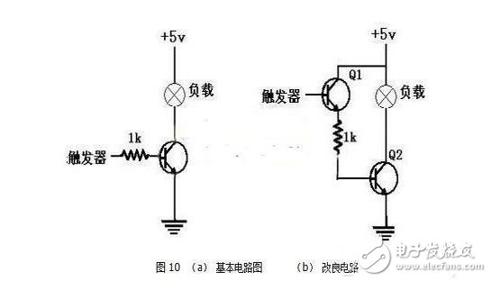 三極管開(kāi)關(guān)電路改進(jìn)接法電路圖