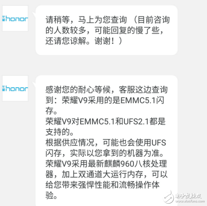 華為P10閃存門最新消息：華為P10閃存門使華為Mate9、華為榮耀V9受毒害！榮耀V9出事瘋狂刪帖