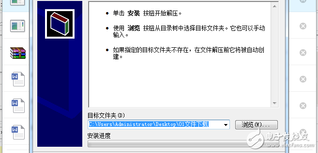 stc-isp-v4.80-not-setup