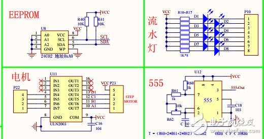 關(guān)于stc89c51單片機(jī)的應(yīng)用原理圖