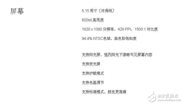 小米6最新消息：小米6明日10點準時發售，搶購攻略告訴你，該怎么搶！