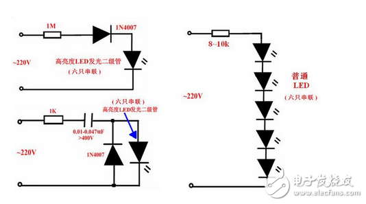 電感器兩端的電流不能突變的特點，把電感器與負載串聯(lián)起來，以達到使輸出電流平滑的目的。從能量的觀點看，當電源提供的電流增大（由電源電壓增加www.8 t tt8. com引起）時，電感器L把能量存儲起來；而當電流減小時，又把能量釋放出來，使負載電流平滑，8ttt8電感L有平波作用