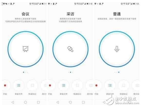 華為mate9評測：真正的全能王者，超乎你想象