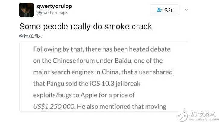 iOS10越獄最新消息：iOS10.2越獄、iOS10.3.1越獄是黃粱美夢(mèng)？盤古把越獄漏洞賣給蘋果了？不要被人亂帶節(jié)奏