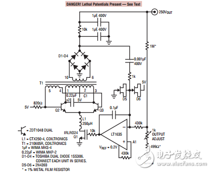 關于高電壓低噪聲的DC / DC轉換器