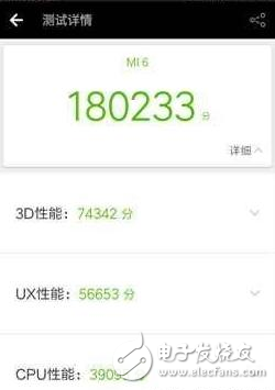 榮耀v9評(píng)測(cè)：價(jià)格相當(dāng)，小米6和榮耀V9該選誰？
