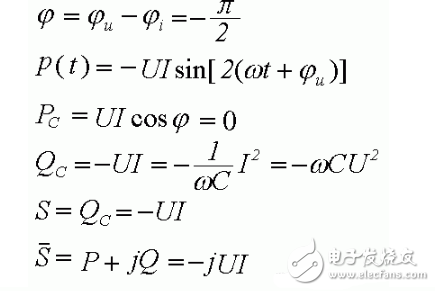 正弦穩態電路詳細解析：正弦穩態電路的定義，正弦穩態電路電路解析