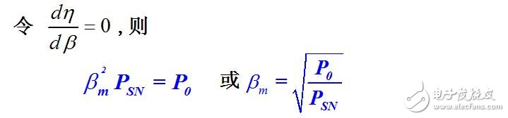 變壓器的運行特性與參數的測定和標么值