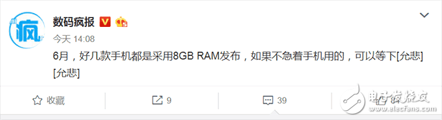 一加5什么時候上市？一加5最新消息：一加5配置已經確定，國外電商網(wǎng)站已經上線，超越小米6？