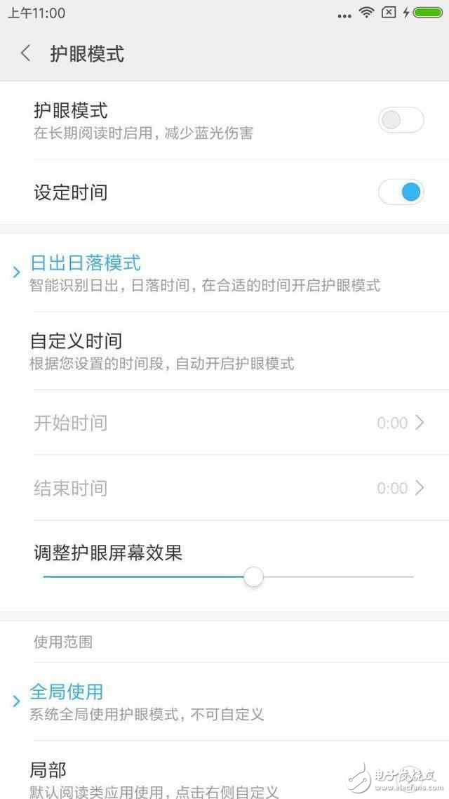 小米MIUI9最新消息：MIUI9即將發布，雷總爆出重要更新功能！功能搶先看