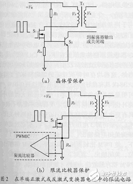 過流保護(hù)電路的經(jīng)典應(yīng)用，過流保護(hù)電路在電動機(jī)上的應(yīng)用，開關(guān)電源的幾種過流保護(hù)電路