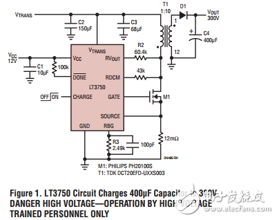 多功能電流源安全快速充電設計