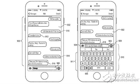 蘋果新專利曝光:Siri將與iMessage整合帶來更好的用戶體驗(yàn)