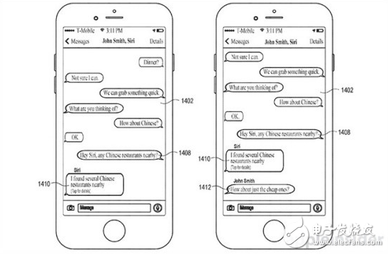 蘋果新專利曝光:Siri將與iMessage整合帶來更好的用戶體驗(yàn)