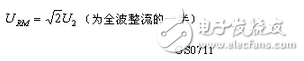 這款電源的整流橋部分采用了一體式的整流橋，整流橋的作用就是能夠通過二極管的單向導通的特性將電平在零點上下浮動的交流電轉換為單向的直流電，通常電源中采用的整流橋除了這種單顆集成式的還有采用四顆二極管實現的，它們的原理完全相同 作用就是整流，把交流電變為直流電。實質上就是把4個硅二極管接成橋式整流電路之后封裝在一起用塑料包裝起來，引出4個腳，其中2個腳接交流電源，用~~符號表示，2個腳是直流輸出，用+ -表示。 特點是方便小巧。不占地方。 規格型號一般直接用參數表示：50伏1安，100伏5安等等。 如果你要使用整流橋，選擇的時候留點余量，例如要做12伏2安培輸出的整流電源，就可以選擇25伏5安培的橋。