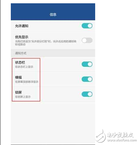 榮耀V9、榮耀8怎么樣？華為榮耀V9、華為榮耀8亮點(diǎn)匯總，顏值、性能下的小秘密你Get到了沒？